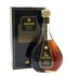ハイン XO クリアボトル 700ml HINE 【W1】