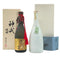 【焼酎2本セット】球磨焼酎 米 伊三八 720ml 40%&本格麦焼酎 神武琥珀 限定品 720ml 25% 【7-0】