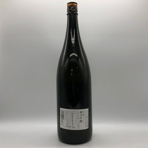 皇国晴酒造 幻の瀧 純米吟醸 名水仕込み 1800ml 15% まぼろしのたき 2025年8月日本酒- 純米大吟醸酒【R0】