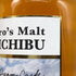 東京都限定◆イチローズモルト モルトドリームカスク 2011-2022 バーボンバレル 700ml 63% ICHIRO'S Malt 【F0】