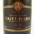 テタンジェ ブリュット ミレジメ 2015 750ml 12.5% TAITTINGER BRUT MILLESIME シャンパン【O2】