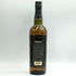 ヘネシー ナジェーナ ピュアモルト 700ml 40% Hennessy NA-GEANNA アイリッシュウイスキー【S2】