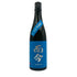 木屋正酒造 而今 白鶴錦 火入れ 720ml 15.5% 2024年12月 JIKON 日本酒- 純米大吟醸酒【J】