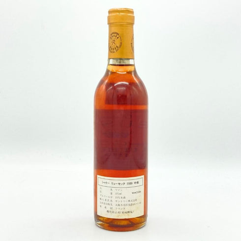 シャトー リューセック 1989 375ml 14.5% CHATEAU RIEUSSEC 白ワイン【M2】