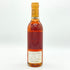 シャトー リューセック 1989 375ml 14.5% CHATEAU RIEUSSEC 白ワイン【M2】