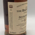 ザ バルヴェニー12年 ダブルウッド 700ml 40% THE BALVENIE スコッチウイスキー【K1】
