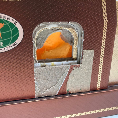 白酒 酒鬼酒 500ml 52% 中国酒 中国酒1200g【S2】