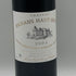 シャトー バーン オー ブリオン 2004 750ml 12.5% Chateau Bahans Haut-Brion ボルドーワイン【D2】