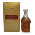東京都限定◆サントリー ウイスキー エクセレンス 750ml 43% SUNTORY WHISKY EXCELLENCE 【D2】