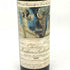 シャトームートン ロートシルト 1973 750ml Chateau Mouton Rothschild ボルドーワイン【T4】