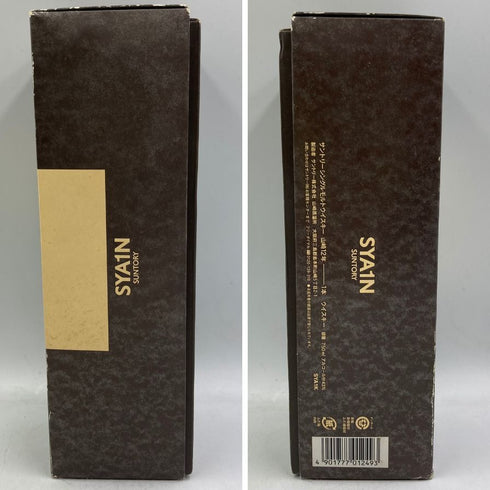 東京都限定◆サントリー 山崎 12年 ピュアモルト 響マーク 750ml 43% SUNTORY PURE MALT YAMAZAKI 【I3】