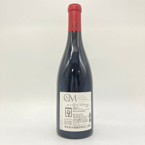 クロ デュ ムーラン オー モワーヌ ポマール プルミエ クリュ クロ オルジュロ 2017 750ml 12.5% Clos du Moulin Aux Moines Pommard 1er Cru Clos Orgelot 【E1】