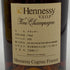ヘネシー VSOP ファインシャンパーニュ スリムボトル グリーンボトル 特級表記 700ml 40% Hennessy Fine Champagne コニャック【M2】