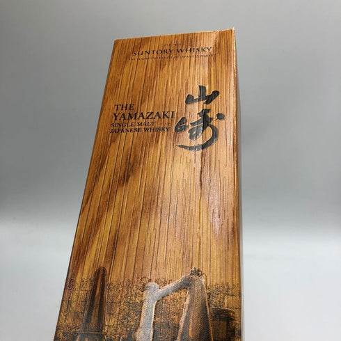 東京都限定◆サントリー 山崎 リミテッドエディション 2022 700ml 43% SUNTORY YAMAZAKI LIMITED EDITION 【H4】