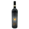 ルーチェ ブルネッロ ディ モンタルチーノ 2019 15% 750ml Luce Brunello di Montalcino イタリアワイン【D3】