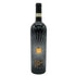 ルーチェ ブルネッロ ディ モンタルチーノ 2019 15% 750ml Luce Brunello di Montalcino イタリアワイン【D3】