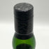 アードベッグ 17年 700ml 40% ARDBEG スコッチウイスキー【N0】