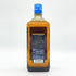 東京都限定◆ニッカ ブラックニッカ ディープ ブレンド ナイトクルーズ リミテッド2019 700ml 45% BLACK NIKKA DEEP BLEND NIGHT CRUISE LIMITED 2019 【F4】