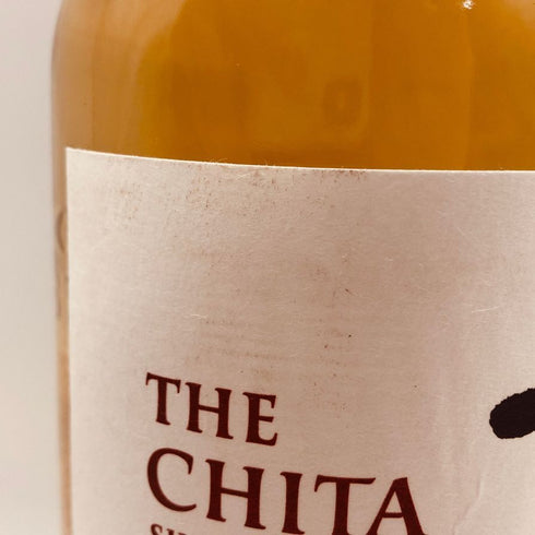 東京都限定◆サントリー 知多 シングルグレーン 700ml 43% SUNTORY CHITA 【N4】