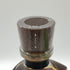 東京都限定◆ザ・ニッカ テイラード 700ml 43% THE NIKKA 【V0】