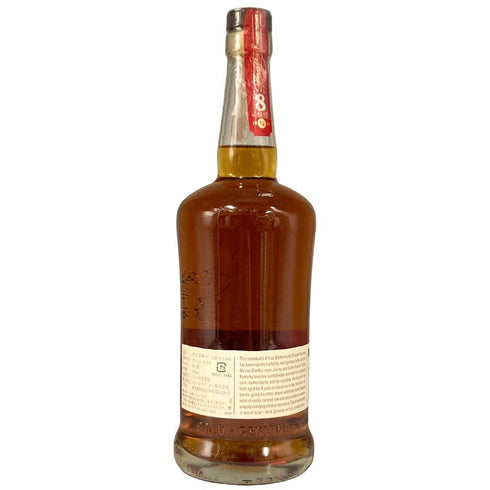 ワイルドターキー 8年 101プルーフ 700ml 50.5% WILD TURKEY ウイスキー【I4】
