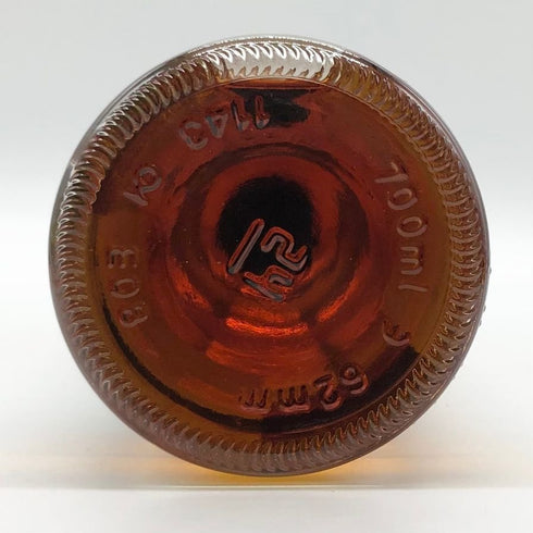 クライヌリッシュ 21年 1996 シグナトリー ビンテージ 700ml 46% CLYNELISH SINGNATORY VINTAGE スコッチウイスキー【L】