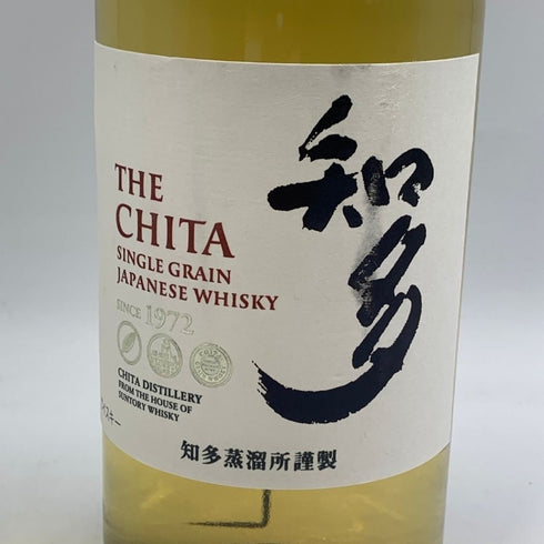 東京都限定◆サントリー 知多 シングルグレーン 700ml 43% SUNTORY CHITA 【W4】