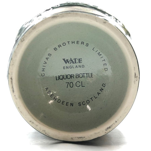 シーバスブラザーズ ロイヤル サルート 21年 緑陶器 700ml 40% Chivas Brothers Royal Salute 1296g【Y1】