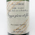 ソガペールエフィス リアサケ ナチュレル 2024 750ml 15% sogga pere et fils Riz a sake naturel OBUSE WINERY 白ワイン【R1】
