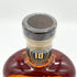 ホイッスルピッグ 10年 スモール バッチ ライ 700ml 50% WHISTLEPIG アメリカウイスキー【D1】