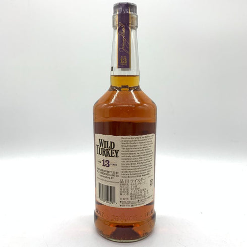 ワイルドターキー 13年 ディスティラリーズ リザーブ 700ml WILD TURKEY 【A4】