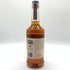 ワイルドターキー 13年 ディスティラリーズ リザーブ 700ml WILD TURKEY 【A4】