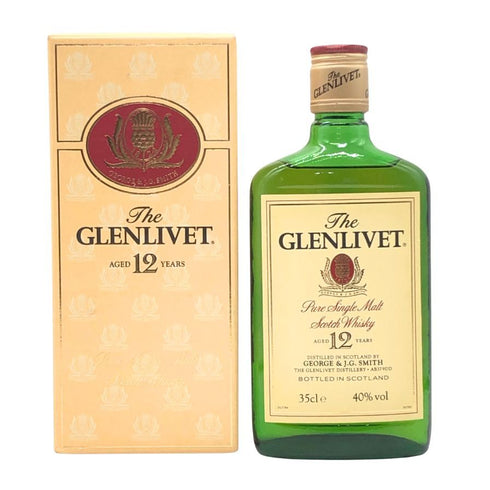 グレンリベット 12年 旧 スキットル型 350ml 43% THE GLENLIVET スコッチウイスキー【B3】