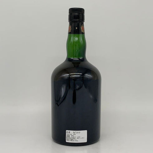 コンパニーデザンド トリニダード 16年 シングルカスク 700ml 63.5% Compagnie des Indes ラム酒【A】