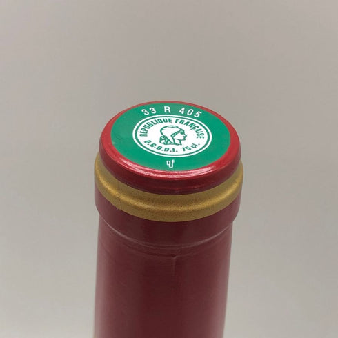 シャトー カロン セギュール 2010 750ml 14% Chateau Calon Segur ボルドーワイン【T0】