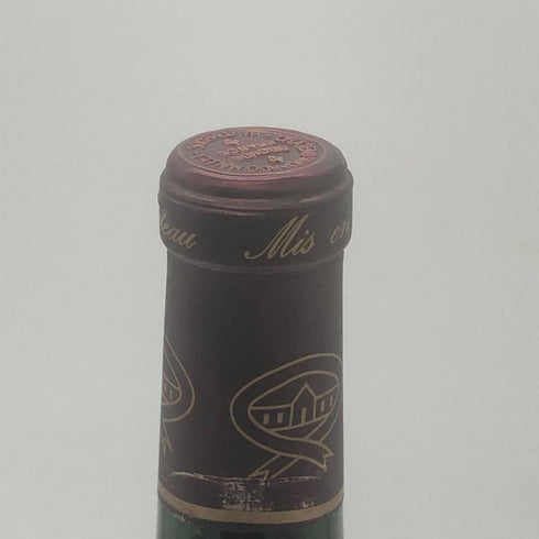 シャトー ソシアンド マレ 1997 750ml 12.5% Chateau Sociando Mallet ボルドーワイン【O1】