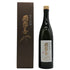 廣木酒造 飛露喜 純米大吟醸 山田錦 720ml 16% 2025年4月出荷 日本酒- 純米大吟醸酒【A】