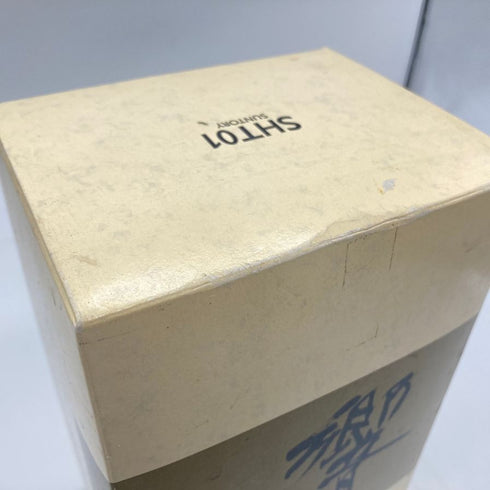 東京都限定◆サントリー 響 両面ゴールドラベル 750ml 43% SUNTORY 【P】