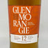 グレンモーレンジィ オリジナル 12年 700ml 40% GLENMORANGIE スコッチウイスキー【Q】