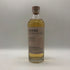 アラン バレル リザーヴ 700ml 43% Arran Barrel Reserve スコッチウイスキー【X4】