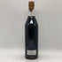 ダニエル ブージュ トレヴィユー 700ml 40% DANIEL BOUJU Tres Vieux ブランデー【M1】