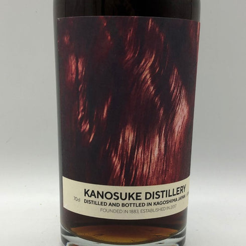 東京都限定◆嘉之助 アーティスト エディション ARTIST EDITION 002 700ml 50% KANOSUKE 【N1】