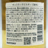 東京都限定◆サントリー 知多 シングルグレーン 700ml 43% SUNTORY CHITA 【V4】