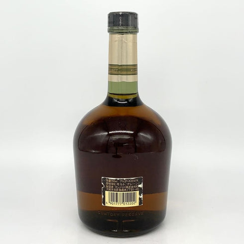 東京都限定◆サントリー スペシャル リザーブ リミテッド 750ml 43% SUNTORY SPECIAL RESERVE 【U】