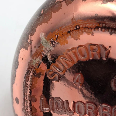東京都限定◆サントリー エクセレンス ポットスティル 特級 760ml 43% SUNTORY 1544.8g【O1】