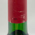 シャトー トロタノワ 1994 750ml 13% CHATEAU TROTANOY POMEROL 【F】