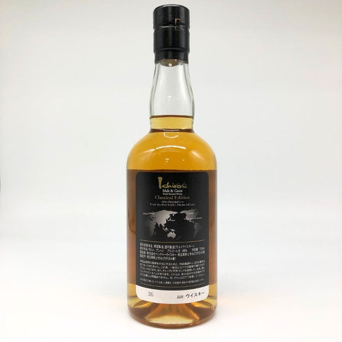 東京都限定◆ベンチャーウイスキー イチローズモルト クラシカル エディション 700ml 48% Ichiro's Malt Classical Edition 【M4】
