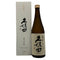 朝日酒造 久保田 萬寿 純米大吟醸 720ml 15% 2025年7月 日本酒- 純米大吟醸酒【F4】