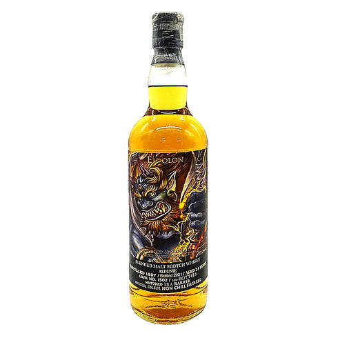 オルドニー 24年 1997-2021 バレル カスクNo.1502 700ml 51.6% ALDUNIE BARREL スコッチウイスキー【R1】