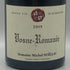 ドメーヌ ミシェル ノエラ ヴォーヌ ロマネ 2019 750ml 14% Domaine Michel Noëllat Vosne-Romanée ブルゴーニュワイン【S0】